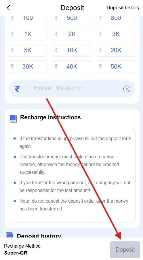Click the Deposit button